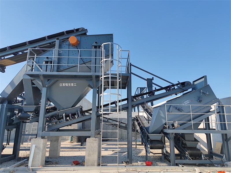 瀝青再生料破碎篩分生產(chǎn)線(圖7) 瀝青再生料破碎篩分生產(chǎn)線(圖7)