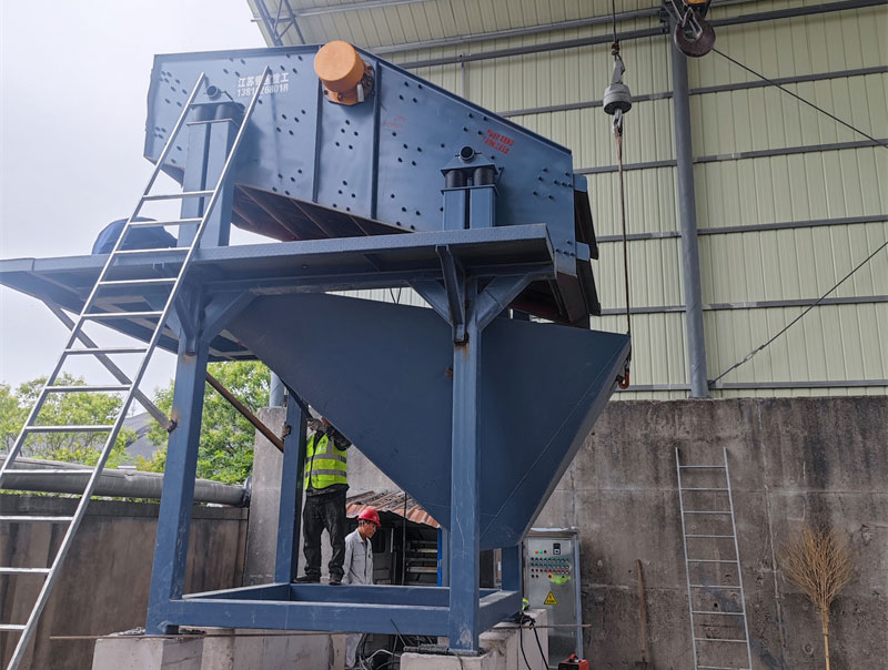 瀝青再生料專用篩分機(jī)(圖4) 瀝青再生料專用篩分機(jī)(圖4)