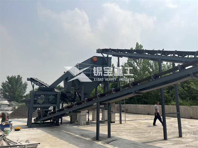 遼寧鞍山客戶現(xiàn)場