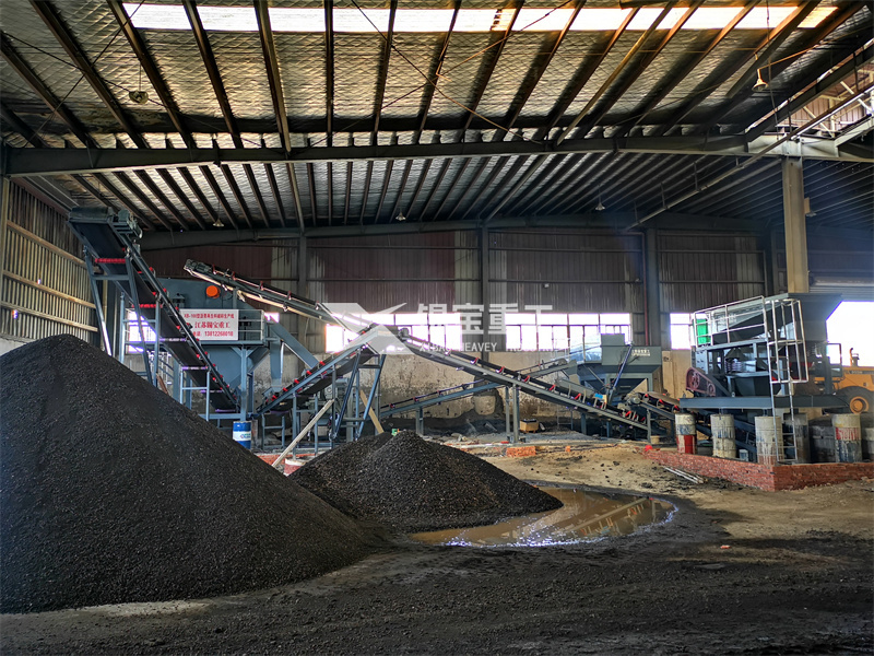 瀝青銑刨料再利用設(shè)備