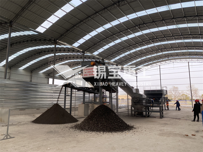 再生瀝青混合料破碎設(shè)備1 再生瀝青混合料破碎設(shè)備1