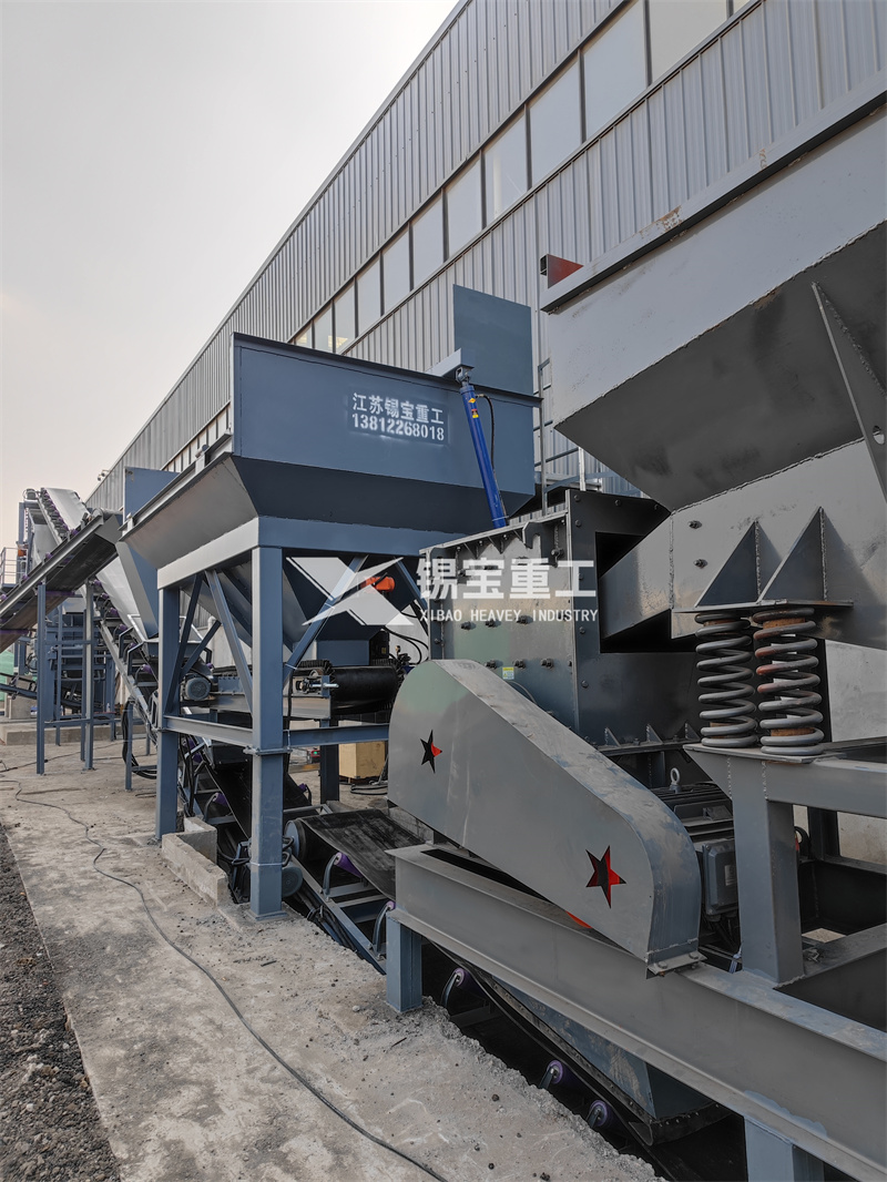 瀝青混合料破碎設(shè)備2 瀝青混合料破碎設(shè)備2