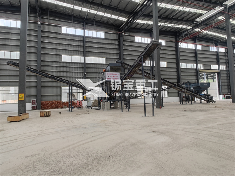 瀝青破碎機 瀝青破碎機